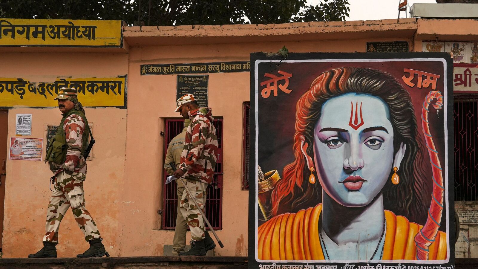 TS Police: తెలంగాణలో 'రామ్ కే నామ్' డాక్యుమెంటరీ ప్రదర్శనపై ఎఫ్ఐఆర్, ముగ్గురి అరెస్ట్