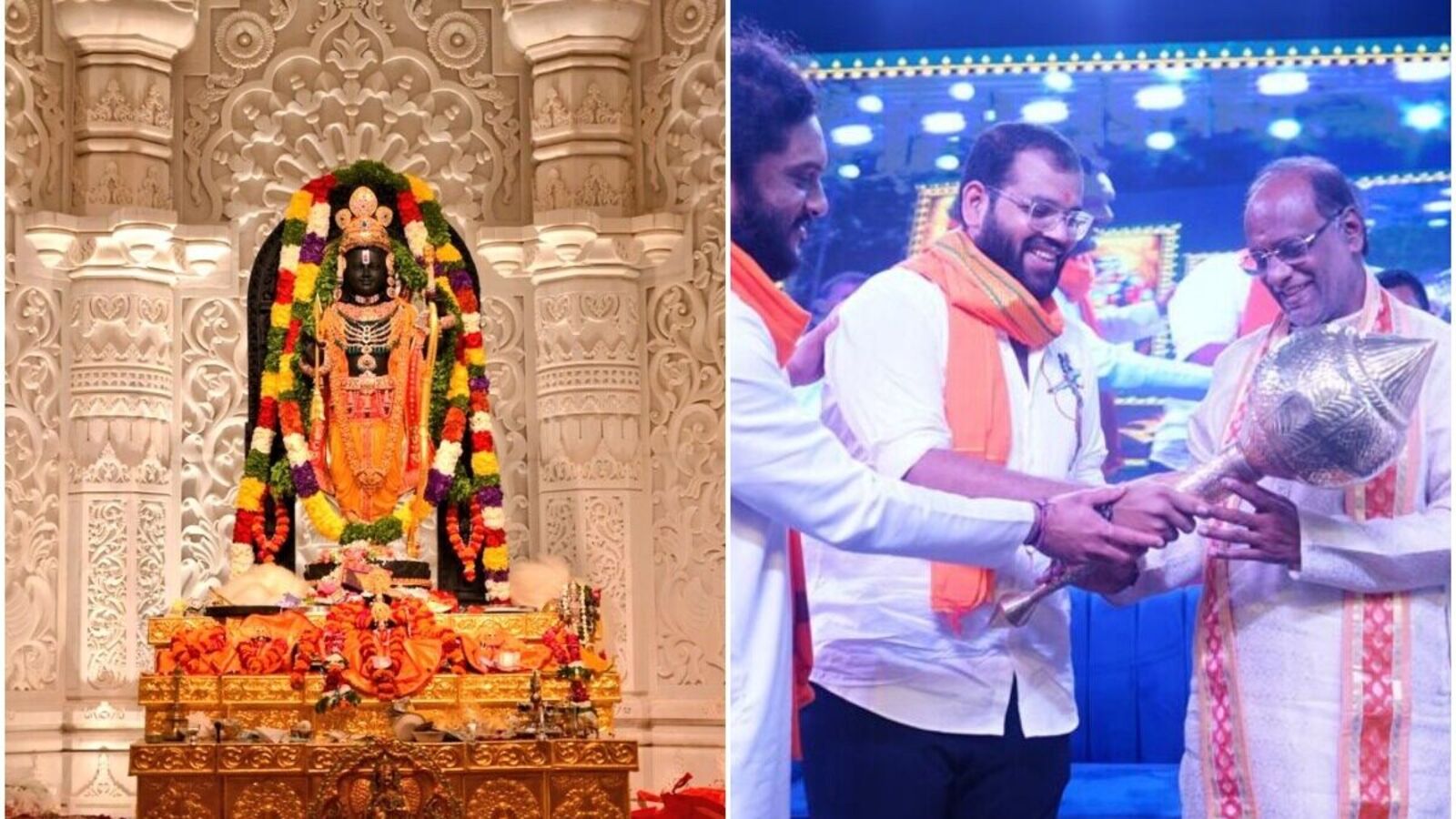 Ayodhya Free Darshan : తెలుగు రాష్ట్రాల నుంచి 5 లక్షల మందికి ఫ్రీగా అయోధ్య దర్శనాలు, ఎలాగంటే?