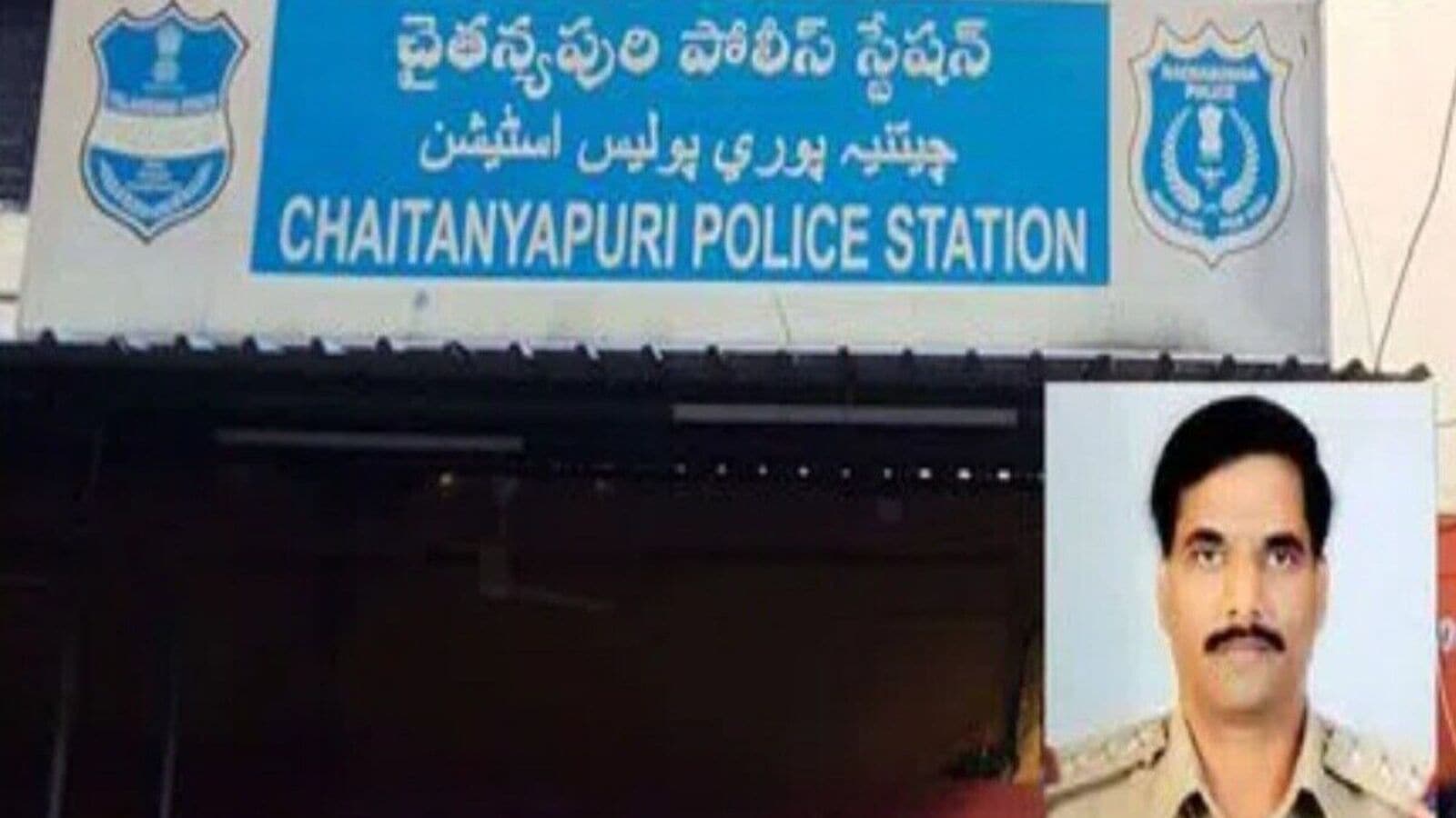 Rachakonda : విధుల్లో నిర్లక్ష్యం, చైతన్యపురి సీఐ నాగార్జునపై బదిలీ వేటు