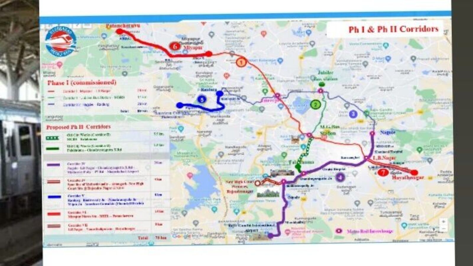 Hyd Metro Phase2: ఖరారైన హైదరాబాద్ మెట్రో ఫేజ్ 2 రూట్‌ మ్యాప్