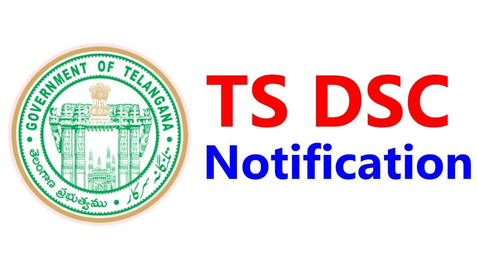 TS DSC Notification : నిరుద్యోగులకు తెలంగాణ సర్కార్ గుడ్ న్యూస్, త్వరలో 10 వేల పోస్టులతో మెగా డీఎస్సీ నోటిఫికేషన్!