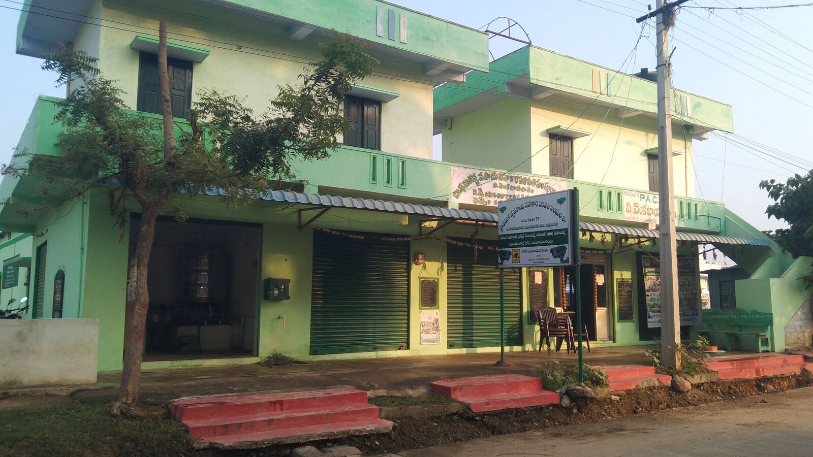 Khammam DCCB : 'హస్తం' చేతికి ఖమ్మం 'డీసీసీబీ'...! ఈనెల 27న బల నిరూపణ