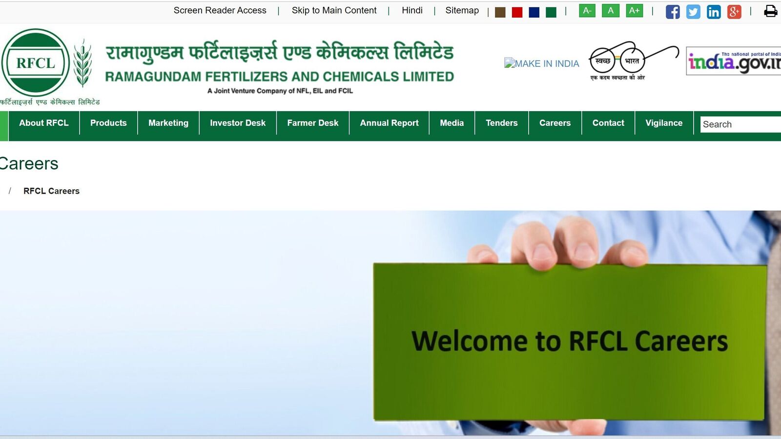 RFCL Jobs: రామగుండం ఫెర్టిలైజర్స్‌లో ఉద్యోగాల నోటిఫికేషన్