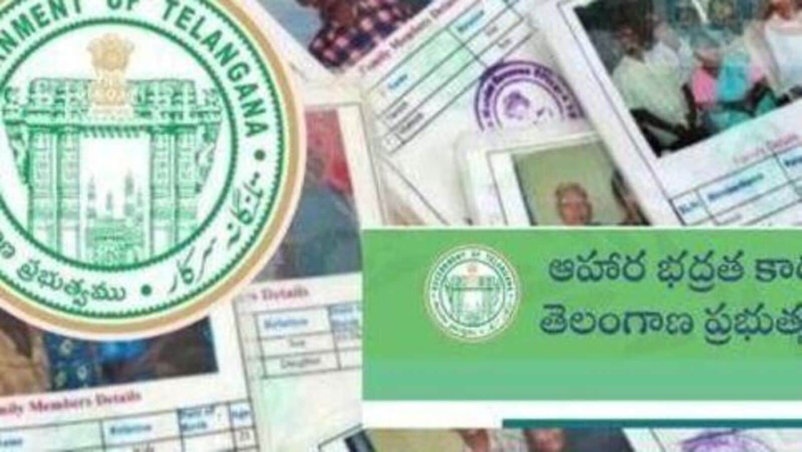 Ration Card e& KYC : రేషన్ కార్డుదారులకు అలర్ట్ & ఈకేవైసీ గడువు పెంపు, ఎప్పటివరకంటే