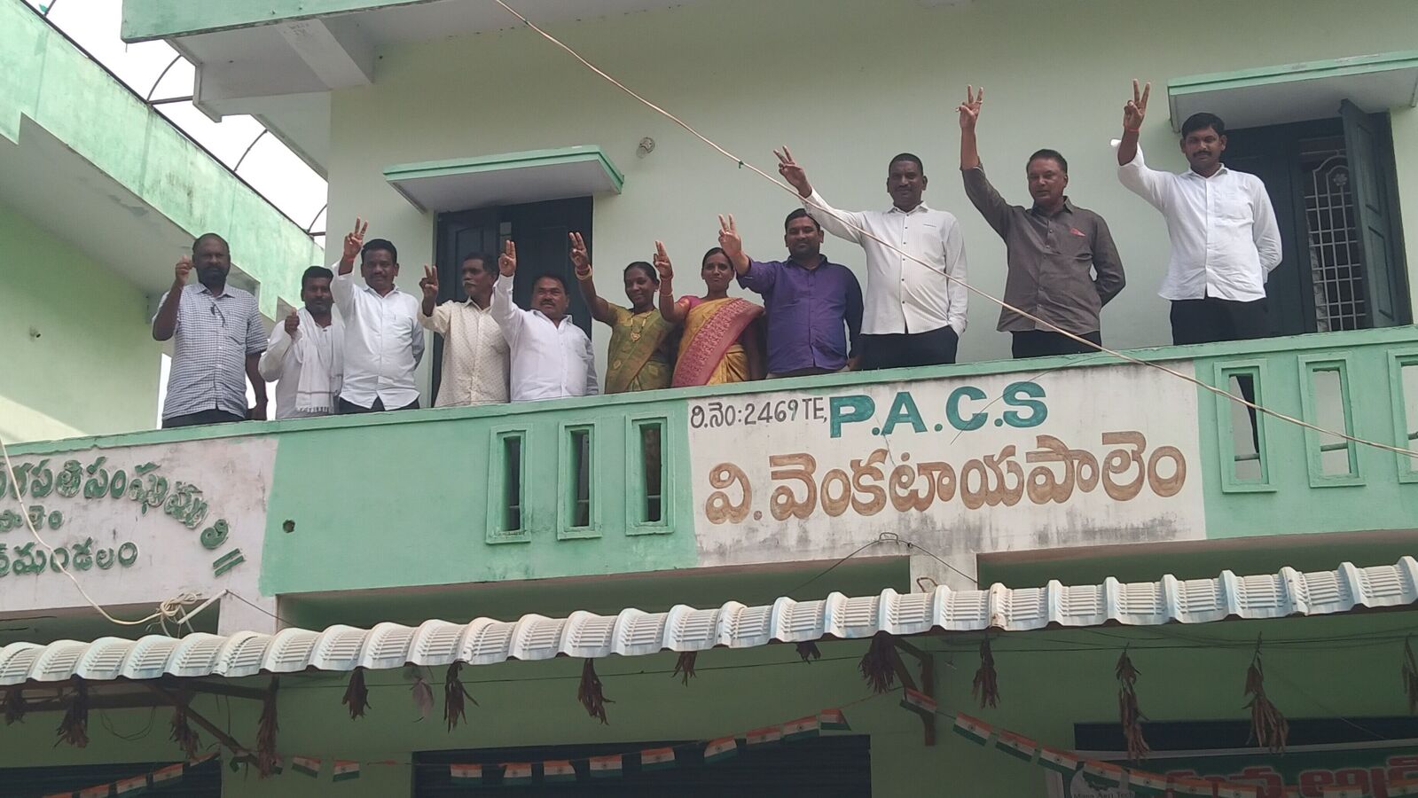 Khammam DCCB : సడలిన విశ్వాసం.. ఖమ్మం డీసీసీబీ చైర్మన్ పై నెగ్గిన అవిశ్వాసం….!