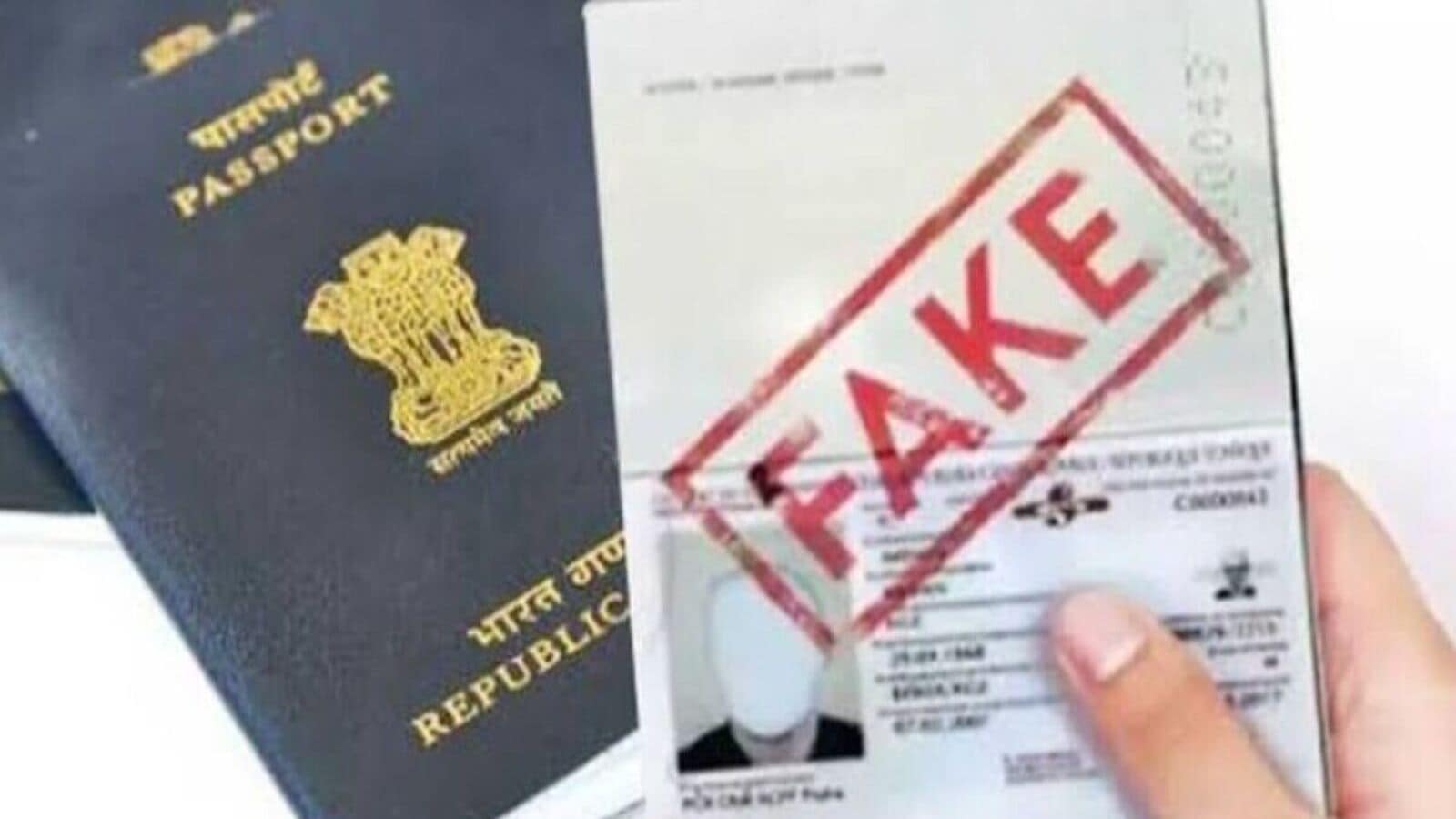 Fake Passport Scam : ఫేక్ పాస్ పోర్టుల స్కామ్ లో పోలీసుల హస్తం, ఇద్దరు అధికారులు అరెస్ట్!