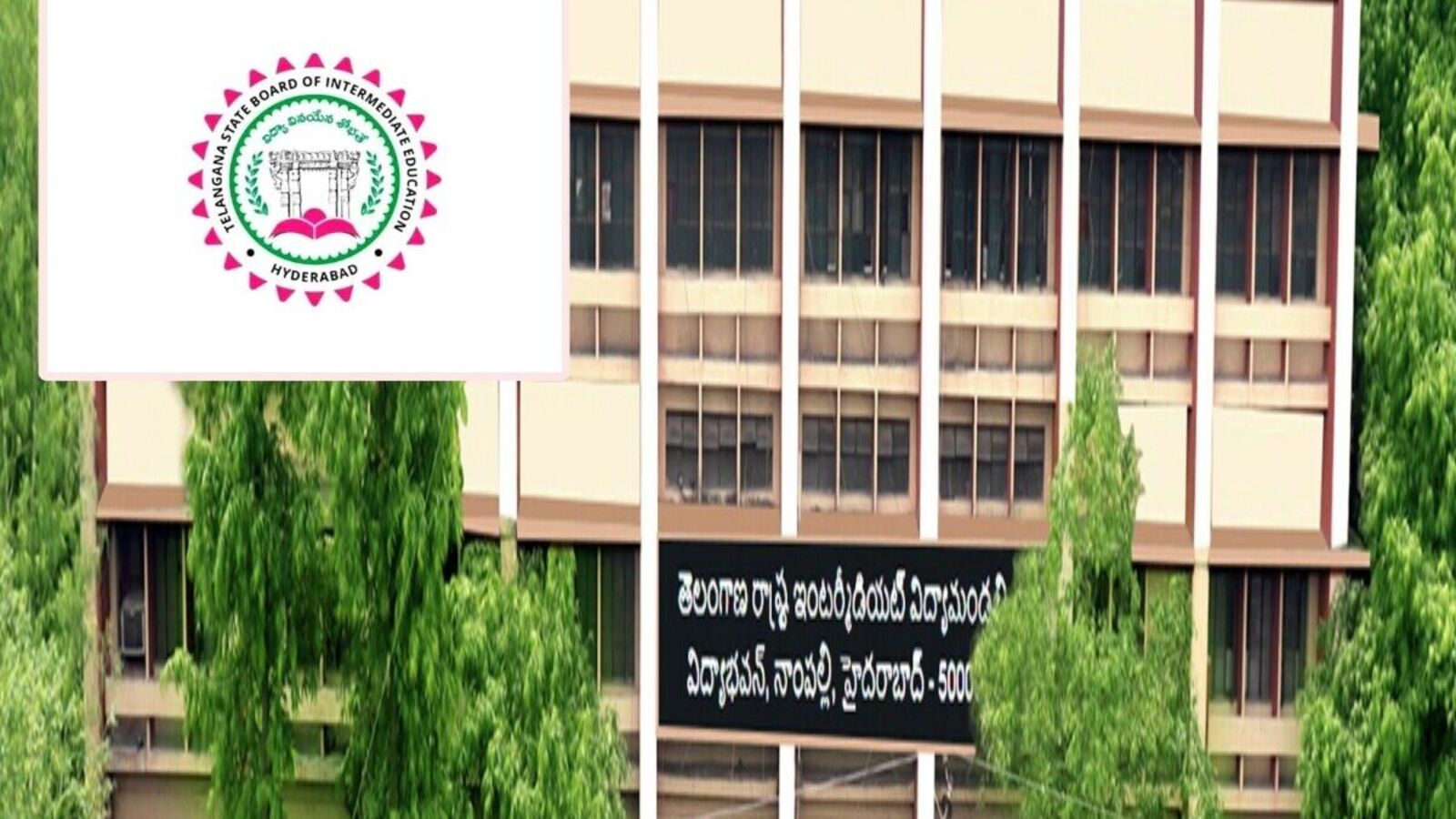 TS Inter Practical Schedule : తెలంగాణ ఇంటర్ విద్యార్థులకు అలర్ట్, ప్రాక్టికల్ పరీక్షల షెడ్యూల్ విడుదల