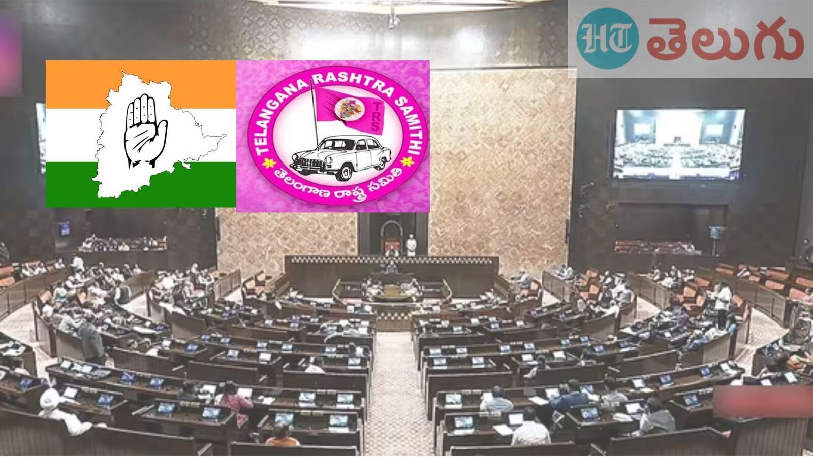 Rajya Sabha Elections 2024 : 3 రాజ్యసభ స్థానాలు..! ఛాన్స్ దక్కేదెవరికి..? అదే జరిగితే BRSకు కఠిన పరీక్షే..!