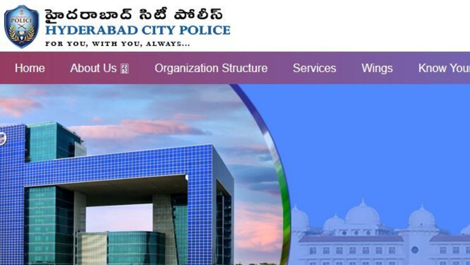 Hyderabad City Police : హైదరాబాద్‌ సీపీ సంచలన నిర్ణయం & పంజాగుట్ట పీఎస్ మొత్తం బదిలీ…!