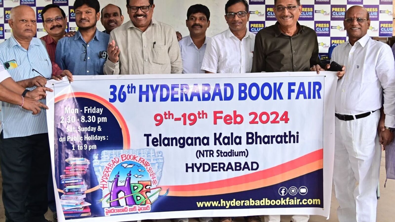 Hyderabad National Book Fair 2024 : ఈ నెల 9 నుంచి 'హైదరాబాద్ బుక్ ఫెయిర్'