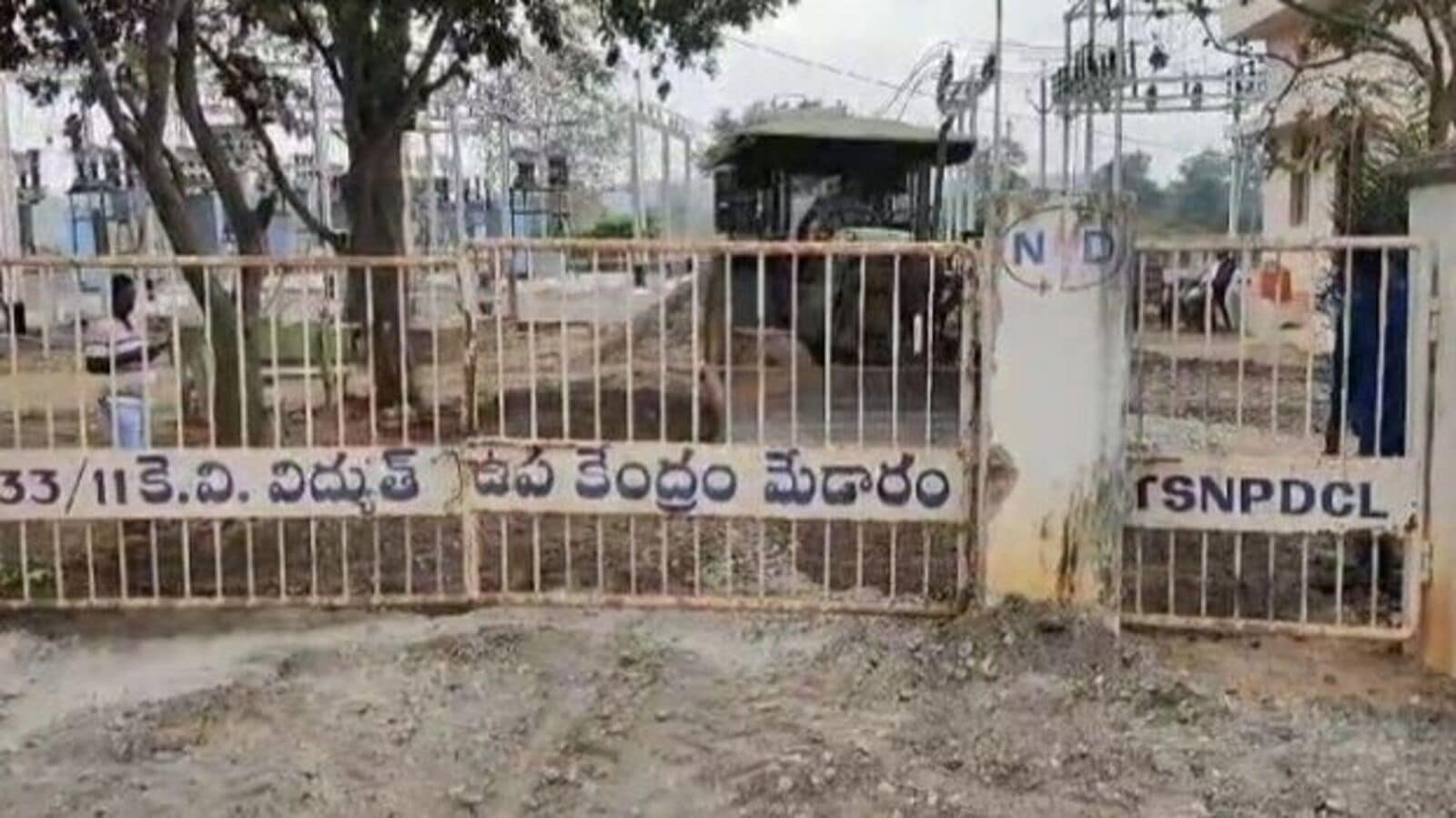 Medaram Maha Jatara 2024 : మేడారంలో వెలుగులు నింపేలా TSNPDCL కసరత్తు & రూ.16.73 కోట్లతో పనులు