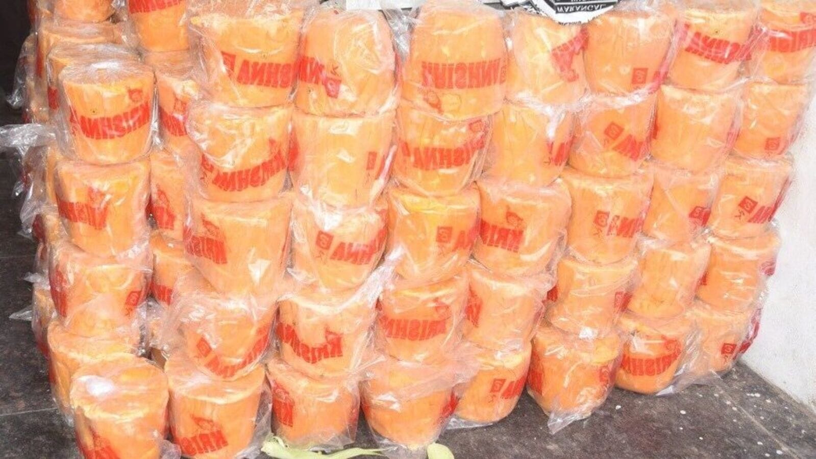 Medaram Jatara: మేడారం బెల్లం మొక్కులకు ఆబ్కారీ ఆంక్షలు.. కొనాలంటే ఆధార్ తప్పనిసరి…