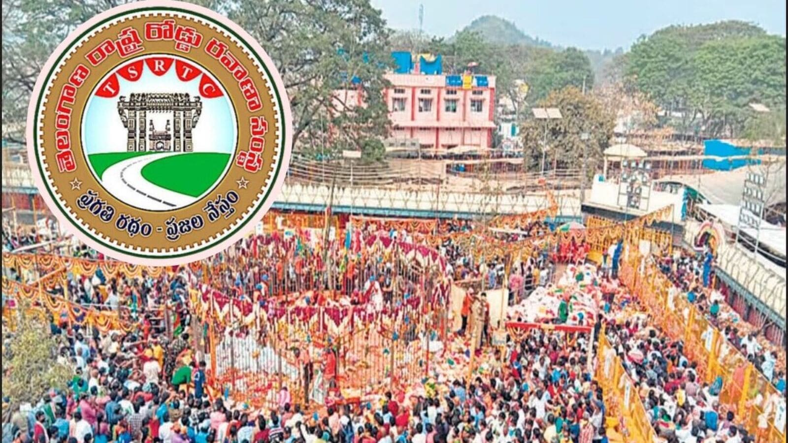 TSRTC Buses To Medaram Jatara : మేడారం జాతరకు వెళ్లే భక్తులకు టీఎస్ఆర్టీసీ గుడ్ న్యూస్, 6 వేల ప్రత్యేక బస్సులు ఏర్పాటు