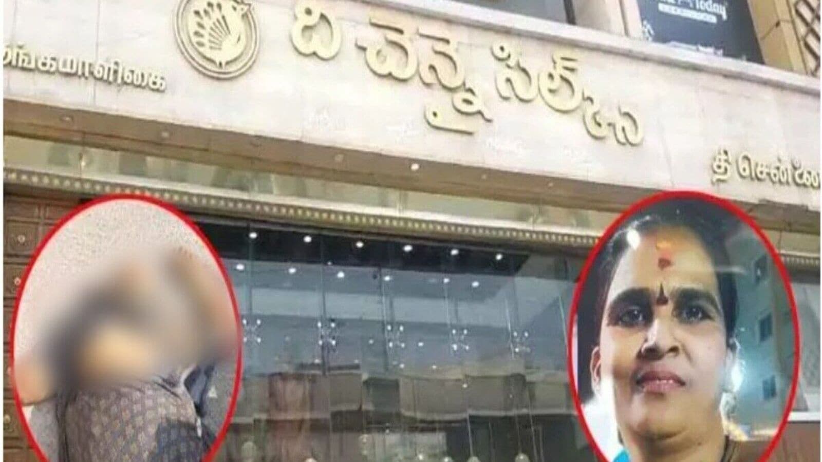 Kukatpally Crime : పని చేసే చోట వేధింపులు, షాపింగ్ మాల్ పై నుంచి దూకి ఉద్యోగిని ఆత్మహత్య!