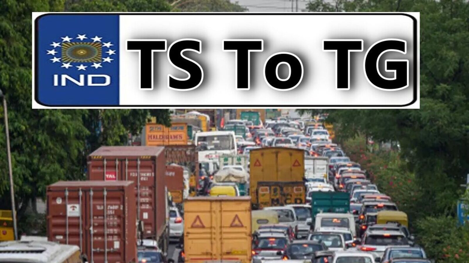TS Changes To TG : TS నెంబర్ ప్లేట్లను TGగా మార్చుకోవాలా? అధికారులు ఏమన్నారంటే?