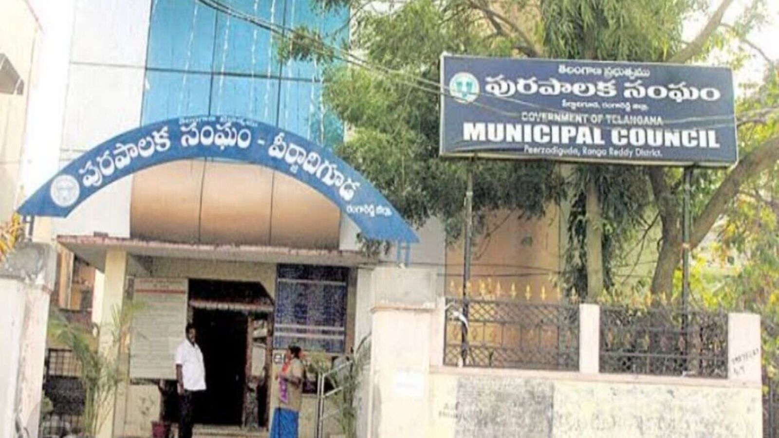 Medchal News : ఫలించని గోవా, దుబాయ్ ట్రిప్పులు&మేడ్చల్ మున్సిపాలిటీల్లో అవిశ్వాసాలు మొదలు!