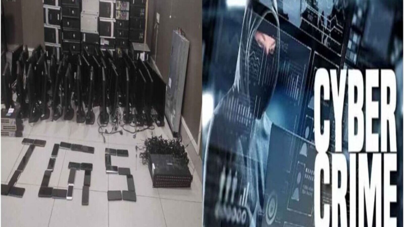 Cyber Crime : రైల్వే, విమాన సర్వీసుల పేరుతో ఘరానా మోసం, సైబర్ కేటుగాళ్ల ముఠా అరెస్ట్