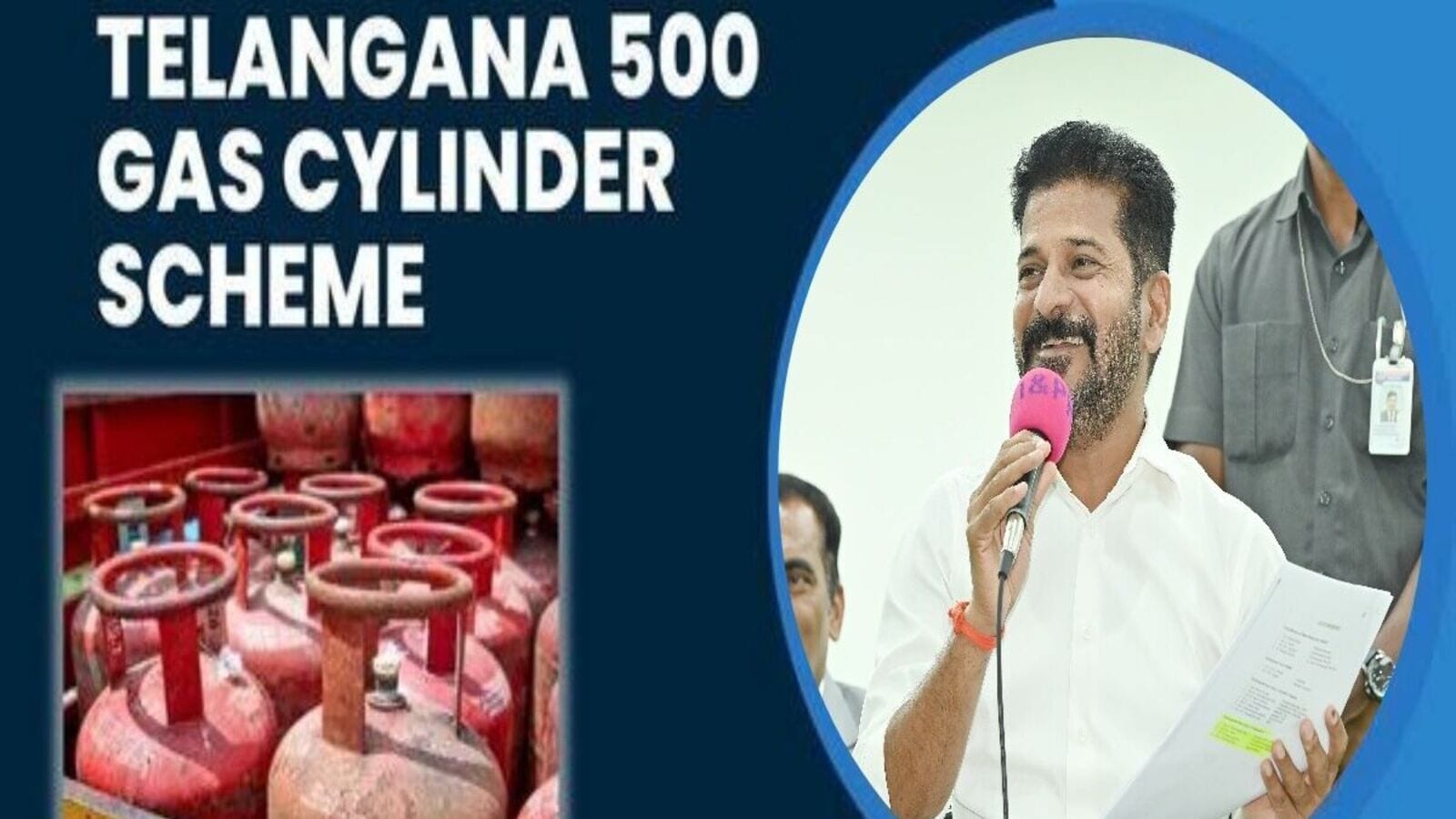 500 Gas Cylinder : రూ.500కే గ్యాస్ సిలిండర్ స్కీమ్ పై ప్రభుత్వం కసరత్తు, అర్హుల ఎంపిక ఇలా!