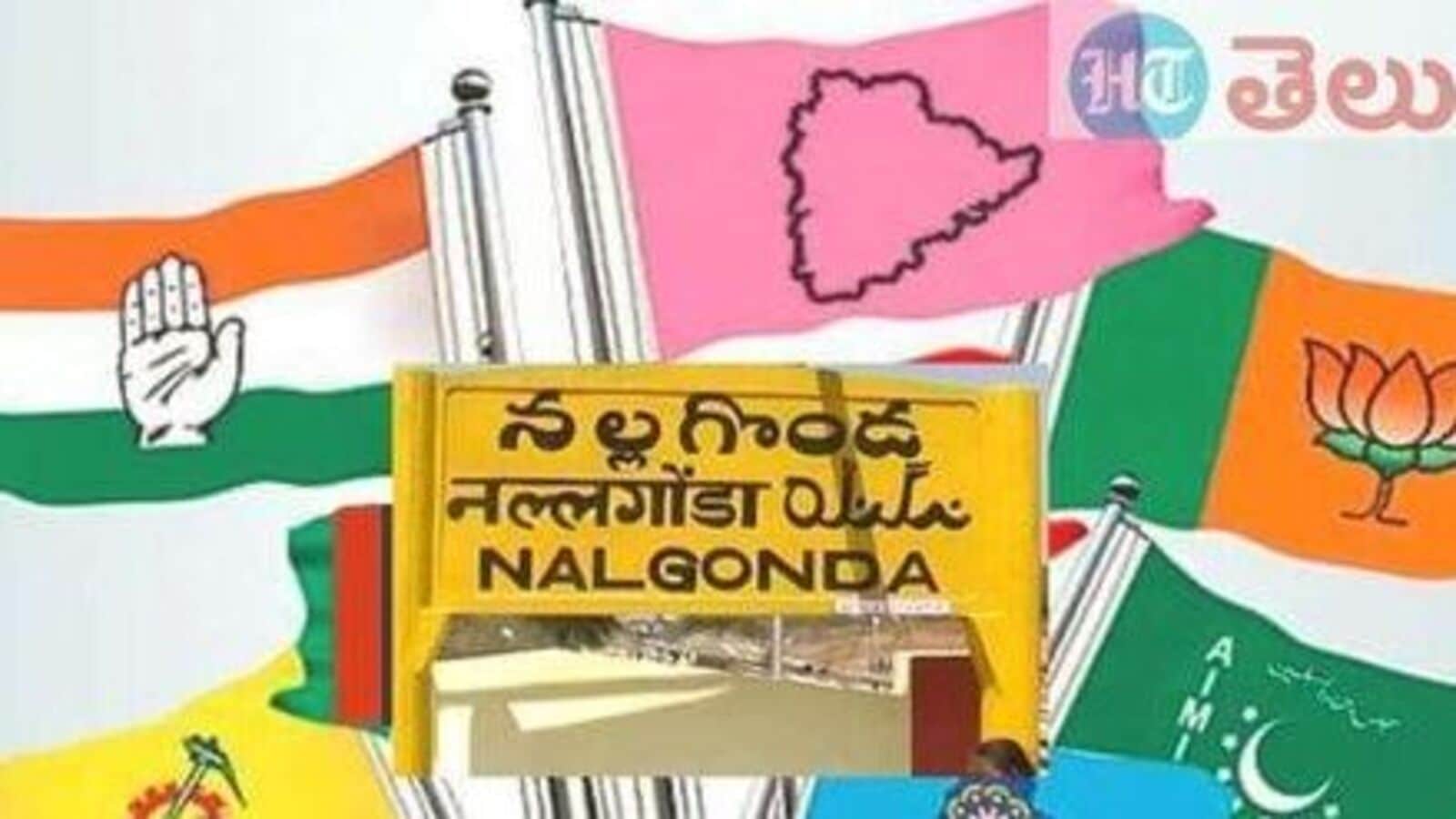 Nalgonda And Bhuvanagiri: లోక్‌సభ టికెట్ల కోసం ప్రధాన పార్టీల్లో ఆశావహుల సందడి..