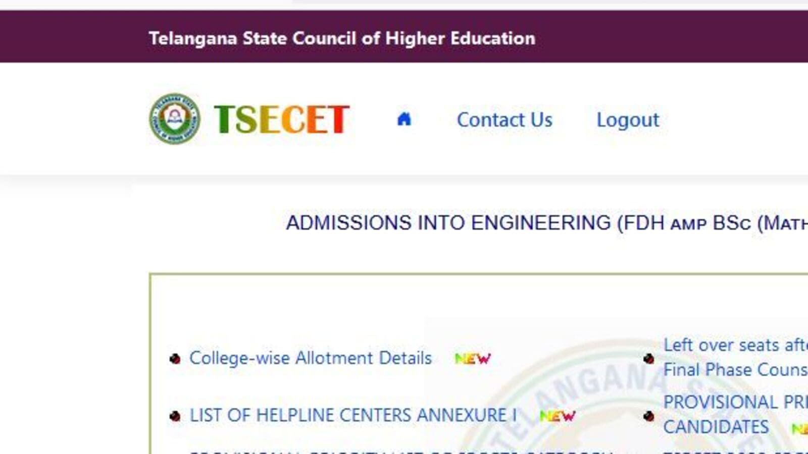 Telangana ECET 2024 : తెలంగాణ ఈసెట్ షెడ్యూల్ విడుదల & ముఖ్య తేదీలివే