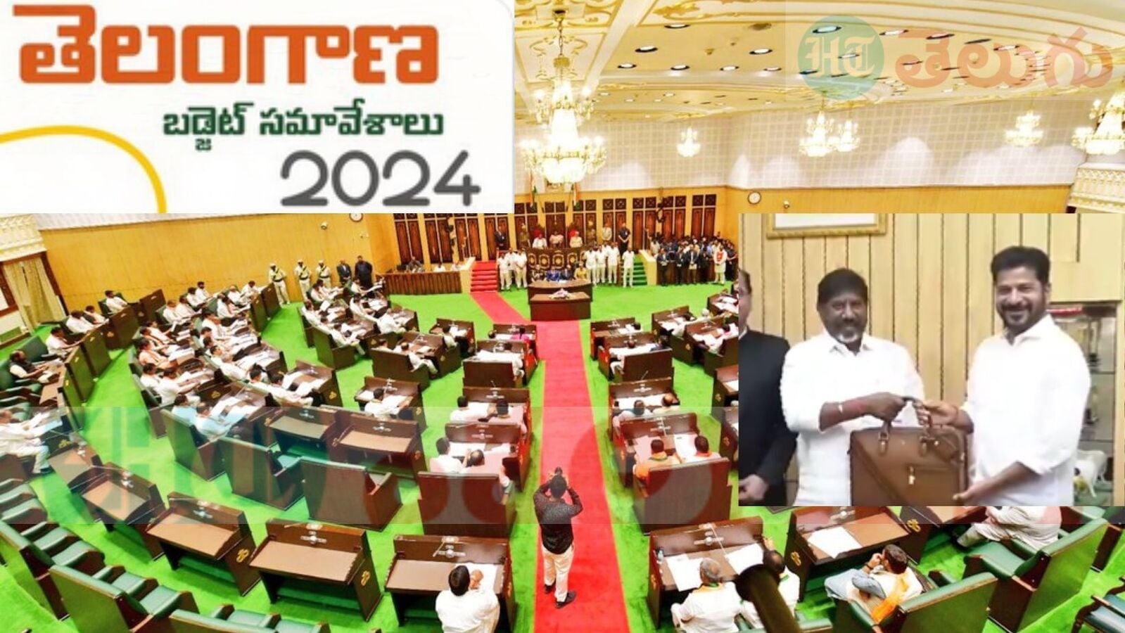 Telangana Budget 2024&25 : రూ. 2.75 లక్షల కోట్లతో తెలంగాణ బడ్జెట్ & లెక్కలు ఇవే