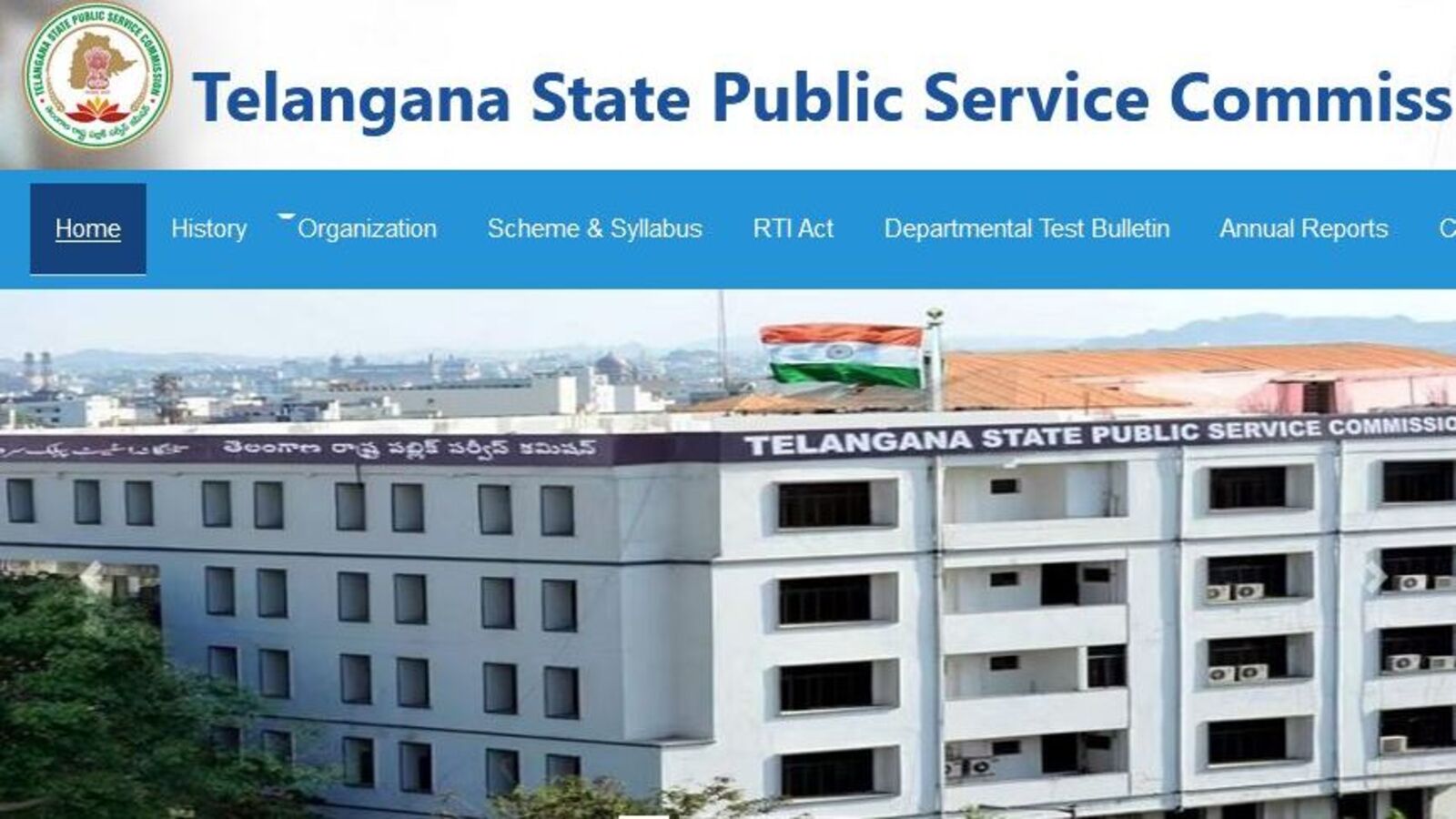 TSPSC Exam Results : టీఎస్‌పీఎస్సీ నుంచి మరో అప్డేట్ ... ఆ రెండు పరీక్షల &apos;కీ&apos;లు విడుదల