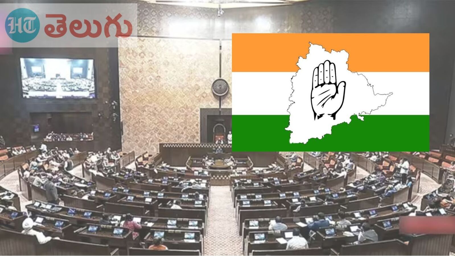 T Congress Rajya Sabha Candidates : కాంగ్రెస్ రాజ్యసభ అభ్యర్థులుగా రేణుకా చౌదరి, అనిల్ కుమార్ యాదవ్