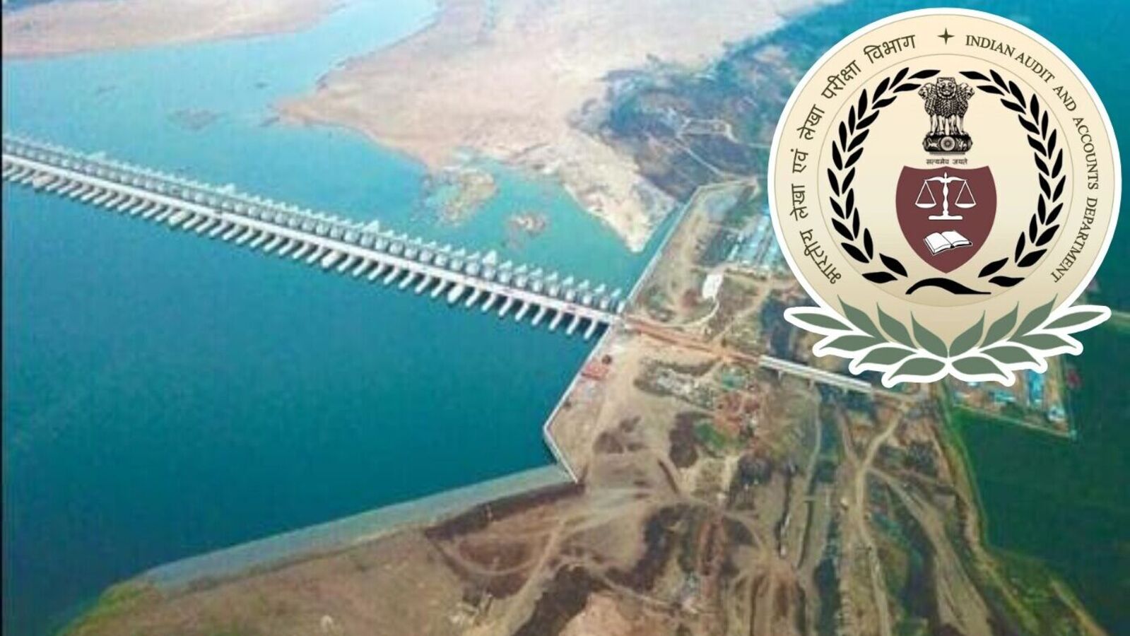 CAG Report On Kaleswaram: రూపాయి ఖర్చుతో 52పైసల ప్రయోజనం.. కాళేశ్వరంపై కాగ్ రిపోర్ట్.. అసెంబ్లీ ముందుకు రిపోర్ట్…