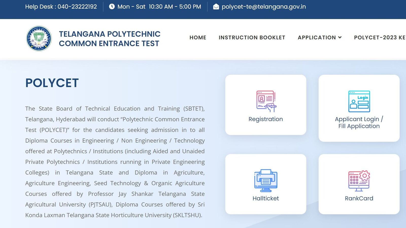 TS Polycet 2024: తెలంగాణ పాలీసెట్ 2024 నోటిఫికేషన్ విడుదల.. నేటి నుంచి ఆన్‌లైన్‌లో దరఖాస్తుల స్వీకరణ