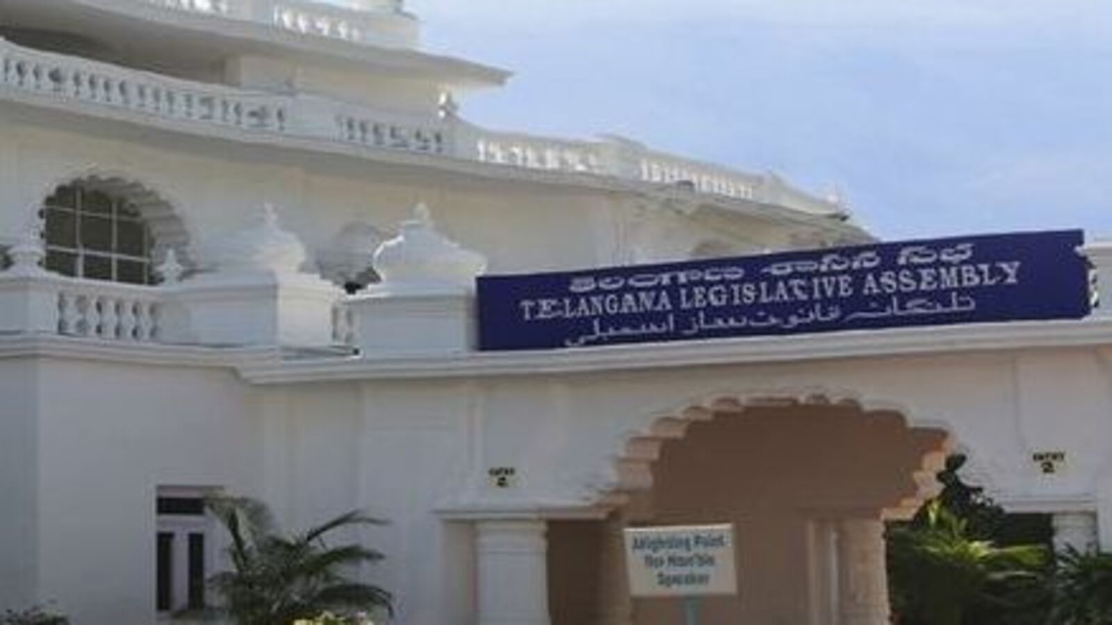 TS Govt Caste Census : తెలంగాణ అసెంబ్లీలో కుల గణన తీర్మానం & ఎలాంటి అనుమానాలొద్దన్న సీఎం రేవంత్