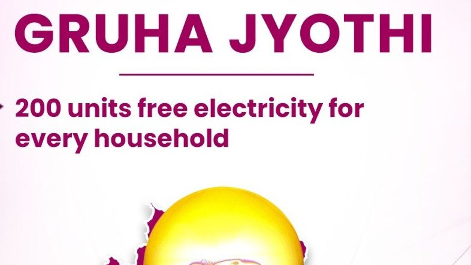 Telangana Govt : 'ఆధార్' తప్పనిసరి & 'ఉచిత విద్యుత్ స్కీమ్' పై కీలక ఉత్తర్వులు జారీ