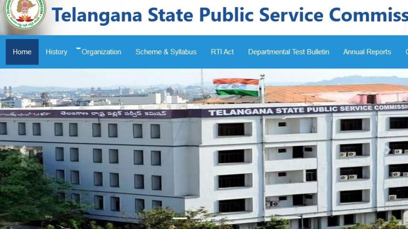 TSPSC Group 1 Notification 2024 : గుడ్ న్యూస్... 563 పోస్టులతో గ్రూప్ 1 నోటిఫికేషన్ విడుదల, ముఖ్య తేదీలివే