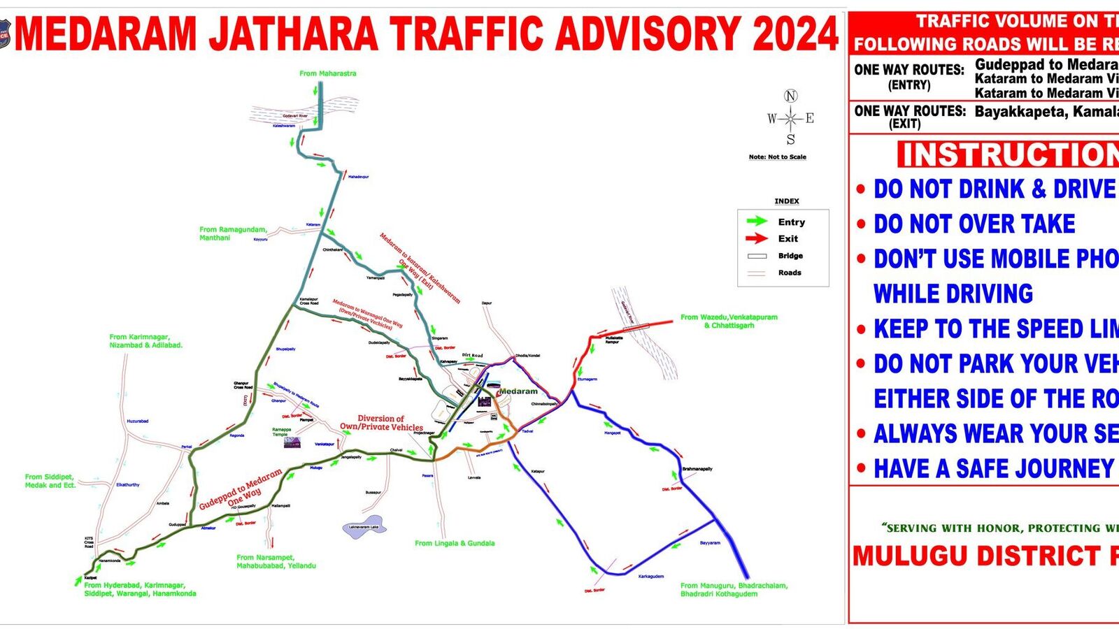 Medaram Route Map: మేడారం మహాజాతరకు వెళ్తున్నారా? ఇదే రూట్ మ్యాప్..ఫాలో అవ్వండి