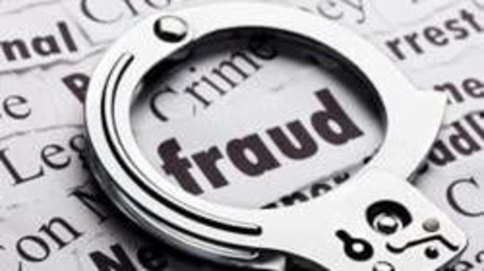 Bank Loan Fraud: సిబ్బంది సహకారంతో యూనియన్ బ్యాంకుకు కుచ్చుటోపీ పెట్టిన వ్యాపారులు..నిందితుల అరెస్ట్