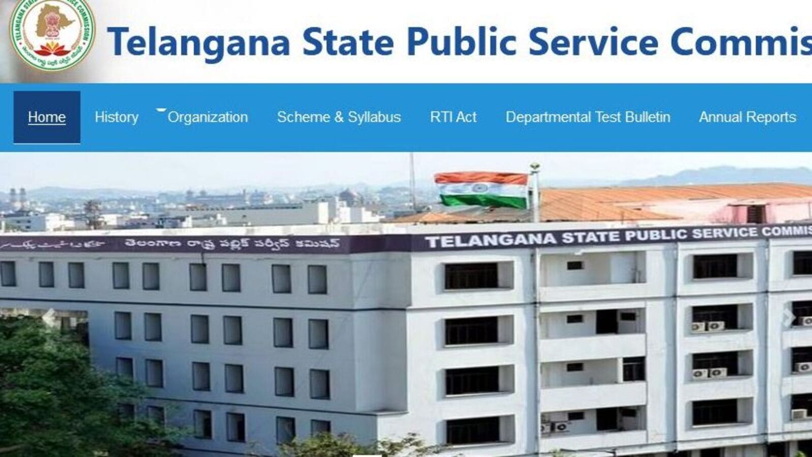 TSPSC Exam Results 2024 : టీఎస్‌పీఎస్సీ నుంచి మరో అప్డేట్... మరో 2 ఉద్యోగ పరీక్షల ఫలితాలు విడుదల