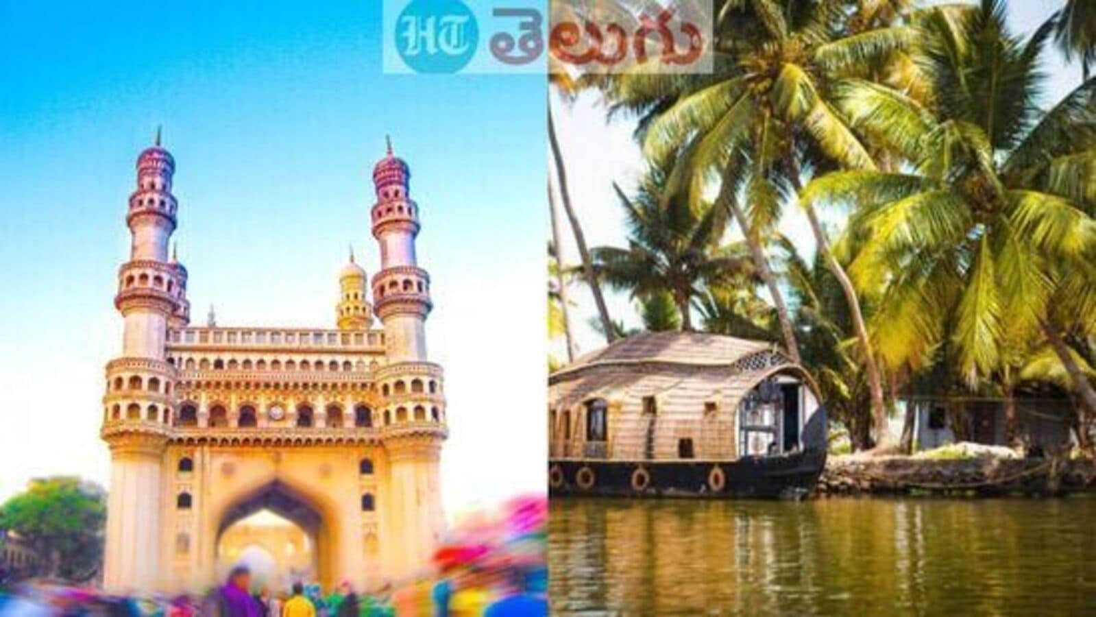 IRCTC Kerala Tour 2024 : 'కేరళ' ట్రిప్ ప్లాన్ ఉందా..! హైదరాబాద్ నుంచి బడ్జెట్ ధరలోనే 6 రోజుల ప్యాకేజీ, వివరాలివే