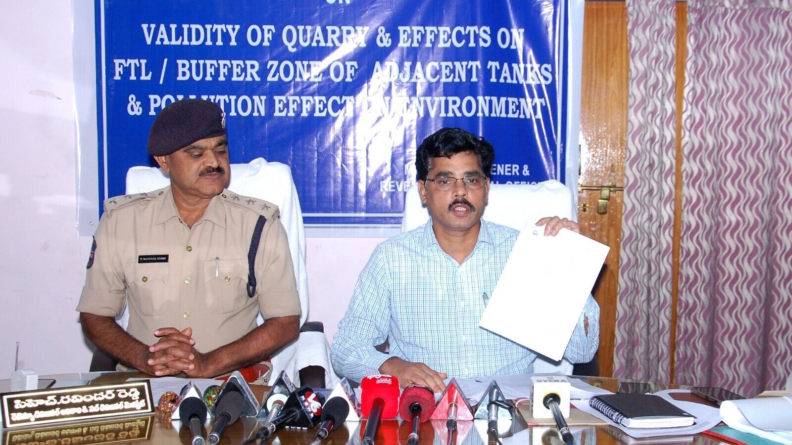 Sangareddy District : నిబంధనల ఉల్లంఘన...! 5 మైనింగ్ కంపెనీలు మూసివేత, 22 లక్షల జరిమానా