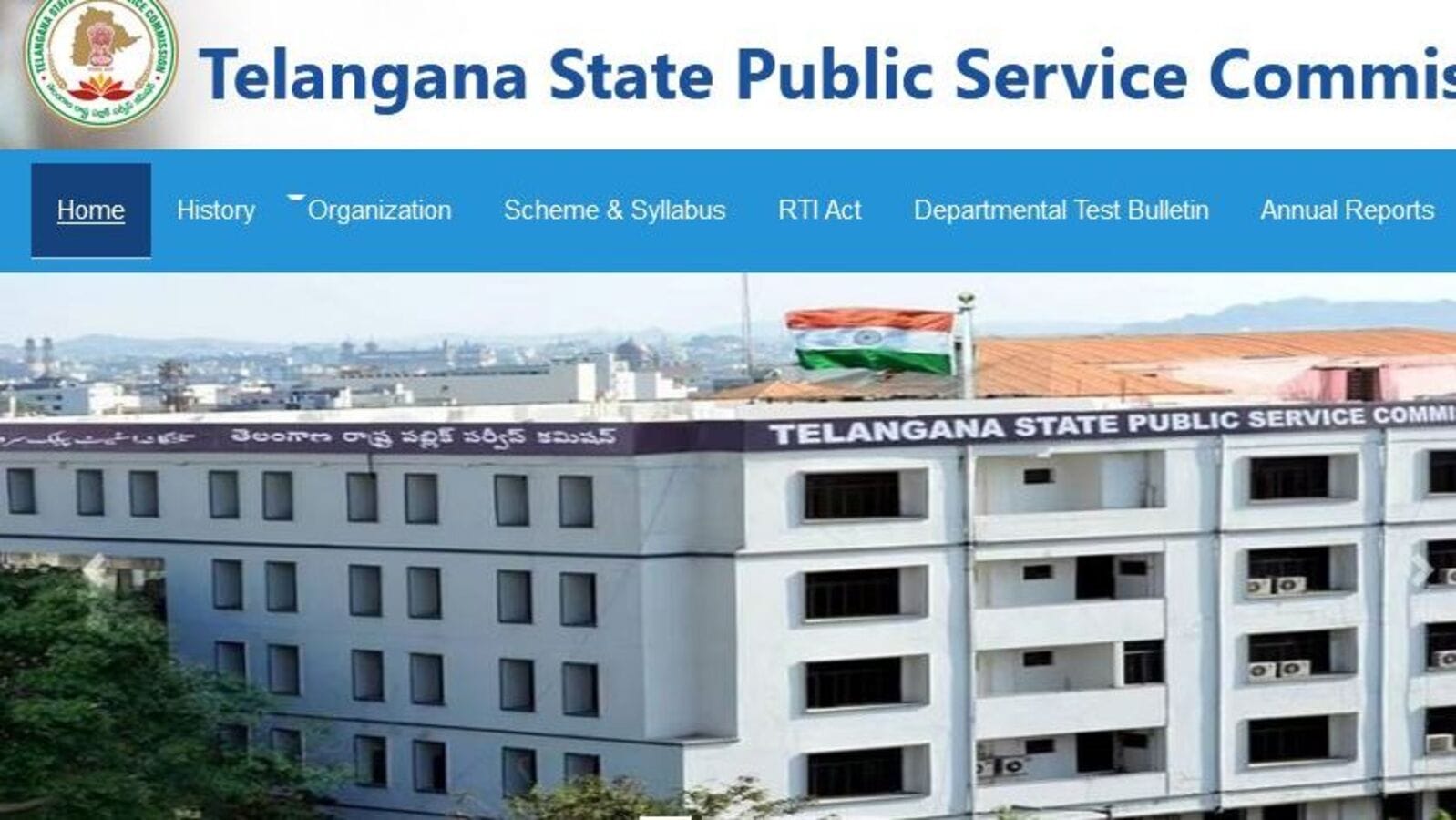 TSPSC Group 1 Syllabus 2024 : గ్రూప్ 1కి ప్రిపేర్ అవుతున్నారా..? పరీక్షా విధానం, సిలబస్ ఇదే