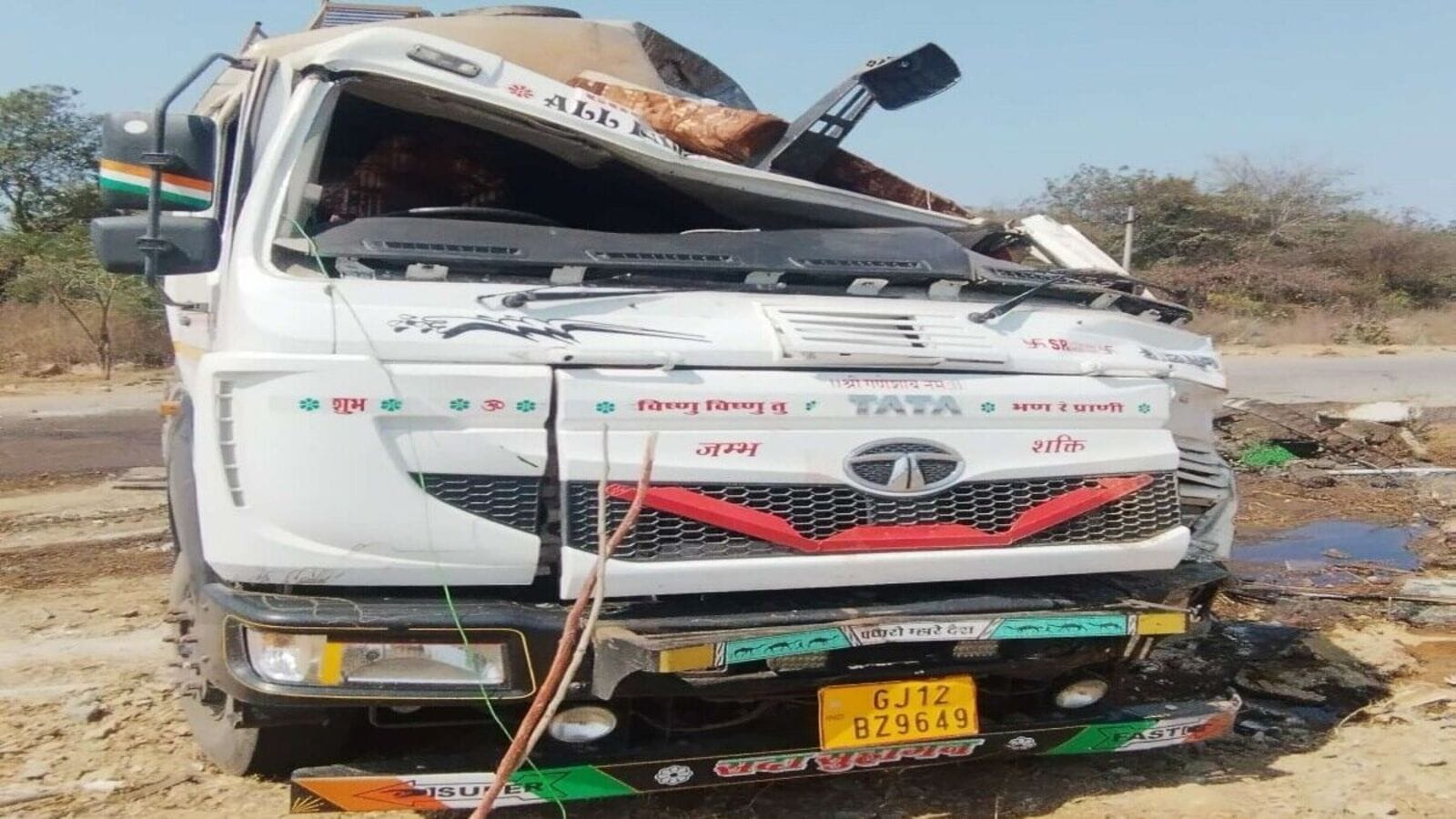Sangareddy Road Accident : కర్మఫలం అంటే ఇదేనేమో! రోడ్డు ప్రమాదానికి కారణమైన డ్రైవర్ నిమిషాల్లోనే మృతి!