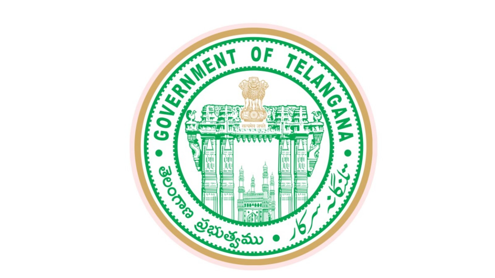 TS DSC Notification Cancelled : తెలంగాణ డీఎస్సీ నోటిఫికేషన్ రద్దు, 11 వేల పోస్టులతో కొత్త నోటిఫికేషన్!