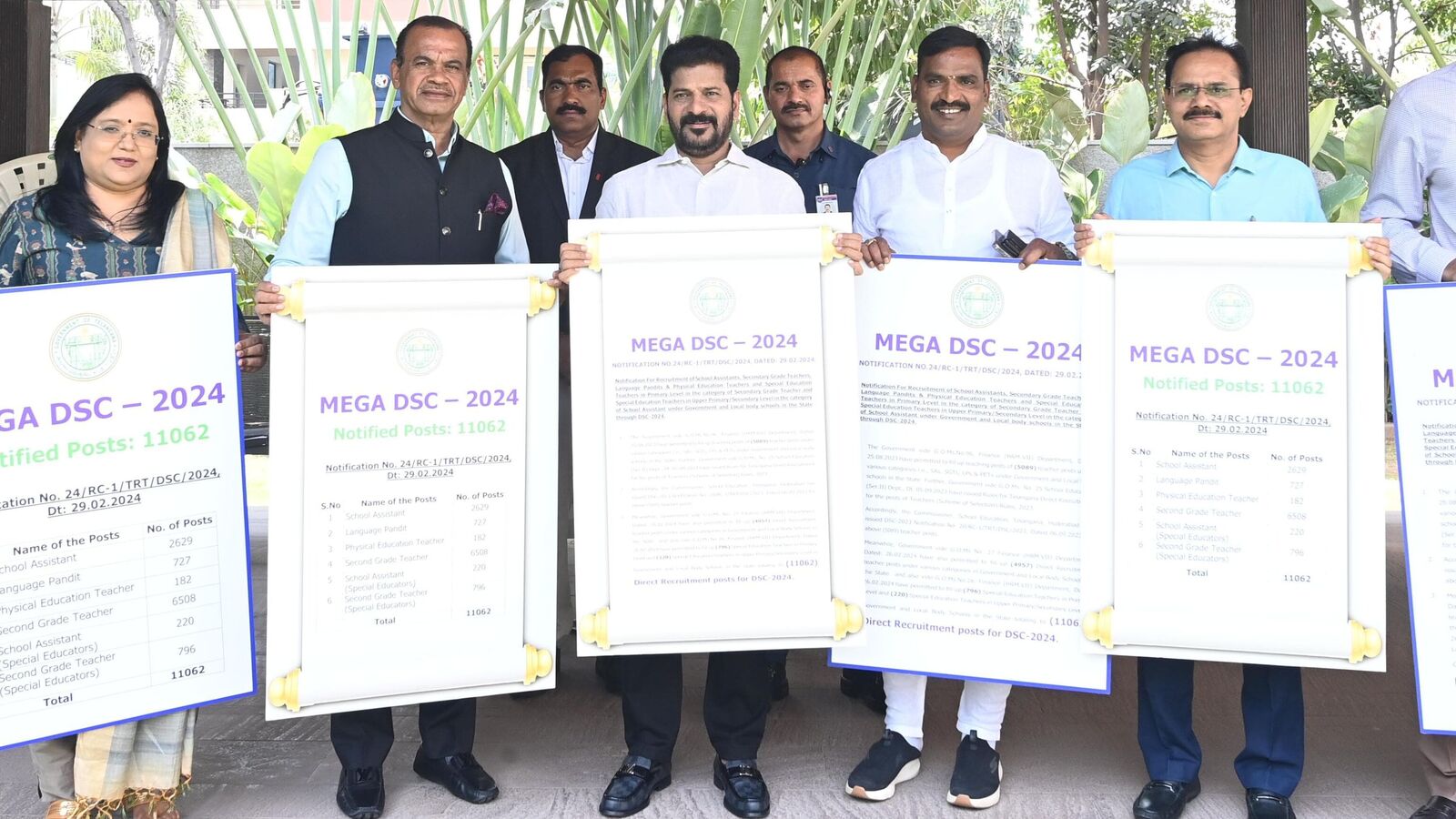 TS DSC Notification 2024: తెలంగాణలో మెగా డిఎస్సీ నోటిఫికేషన్ విడుదల… 11వేల పోస్టులతో ఉద్యోగాల భర్తీ