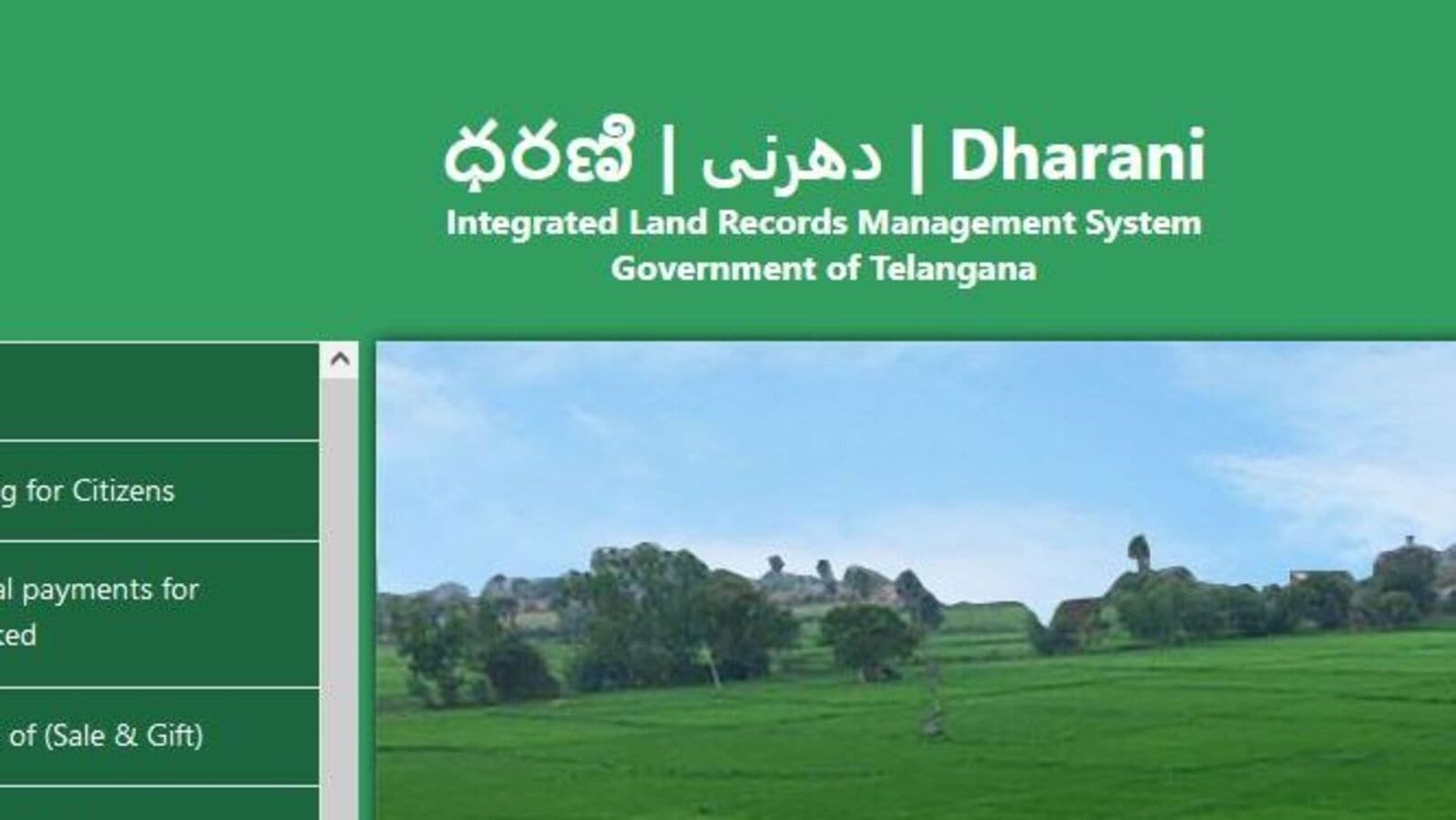 Telangana Dharani Portal : 'ధరణి' దరఖాస్తులకు మోక్షం...! మార్గదర్శకాలు జారీ చేసిన సర్కార్