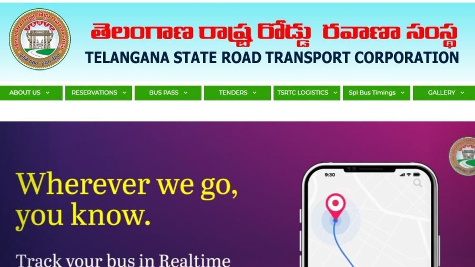 TSRTC Jobs 2024 : ఉద్యోగాల భర్తీకి టీఎస్ఆర్టీసీ ప్రకటన & కేవలం ఇంటర్వూనే, ముఖ్య వివరాలివే