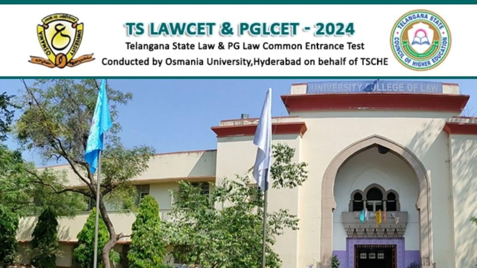 TS LAWCET 2024 : 'లాసెట్' దరఖాస్తులు ప్రారంభం & అప్లికేషన్ ప్రాసెస్ ఇలా పూర్తి చేసుకోవచ్చు