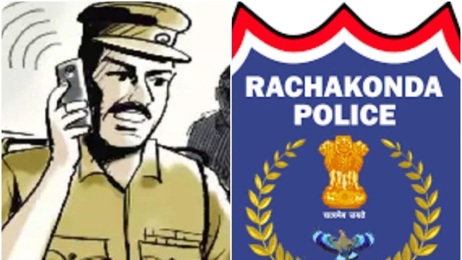 Rachakonda Cyber Crime : రాచకొండ సైబర్ క్రైమ్ పీఎస్&మాకొద్దీ పోస్టింగ్!