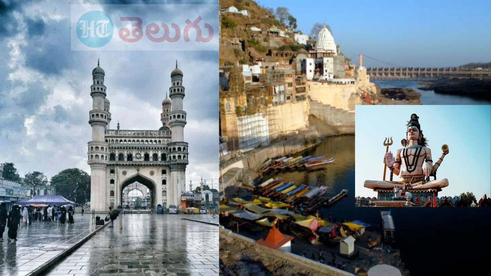 IRCTC Jyotirlinga Darshan 2024 : 'జ్యోతిర్లింగ దర్శనం' & బడ్జెట్ ధరలో 6 రోజుల టూర్ ప్యాకేజీ & వివరాలివే