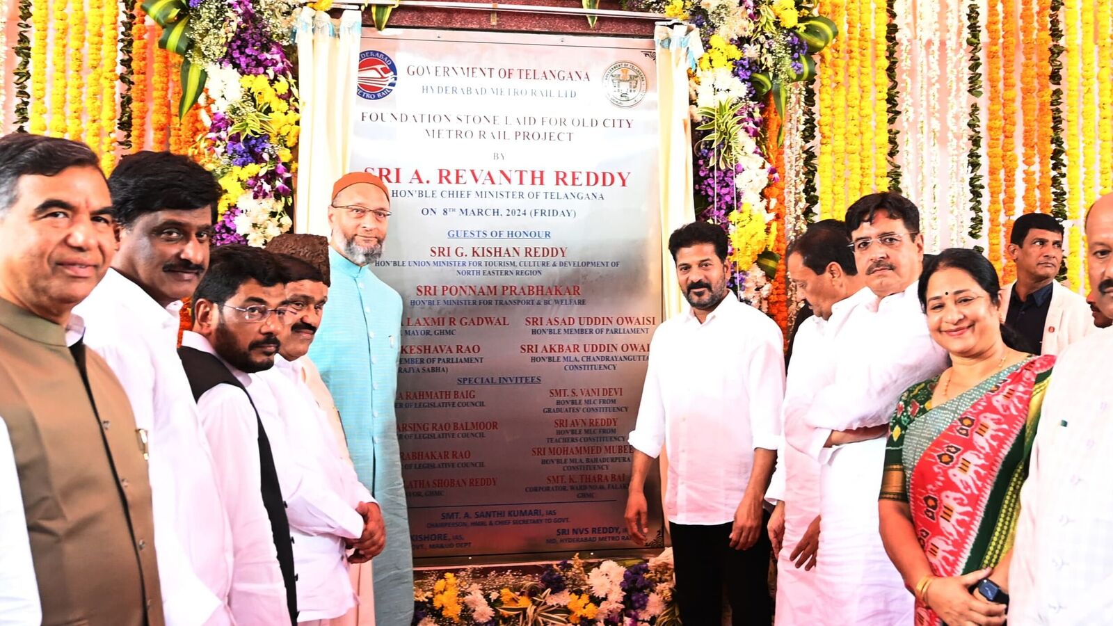 Old City Metro Rail Project : పాతబస్తీ మెట్రోకు శంకుస్థాపన & ప్రతి గల్లీని అభివృద్ధి చేస్తామన్న సీఎం రేవంత్