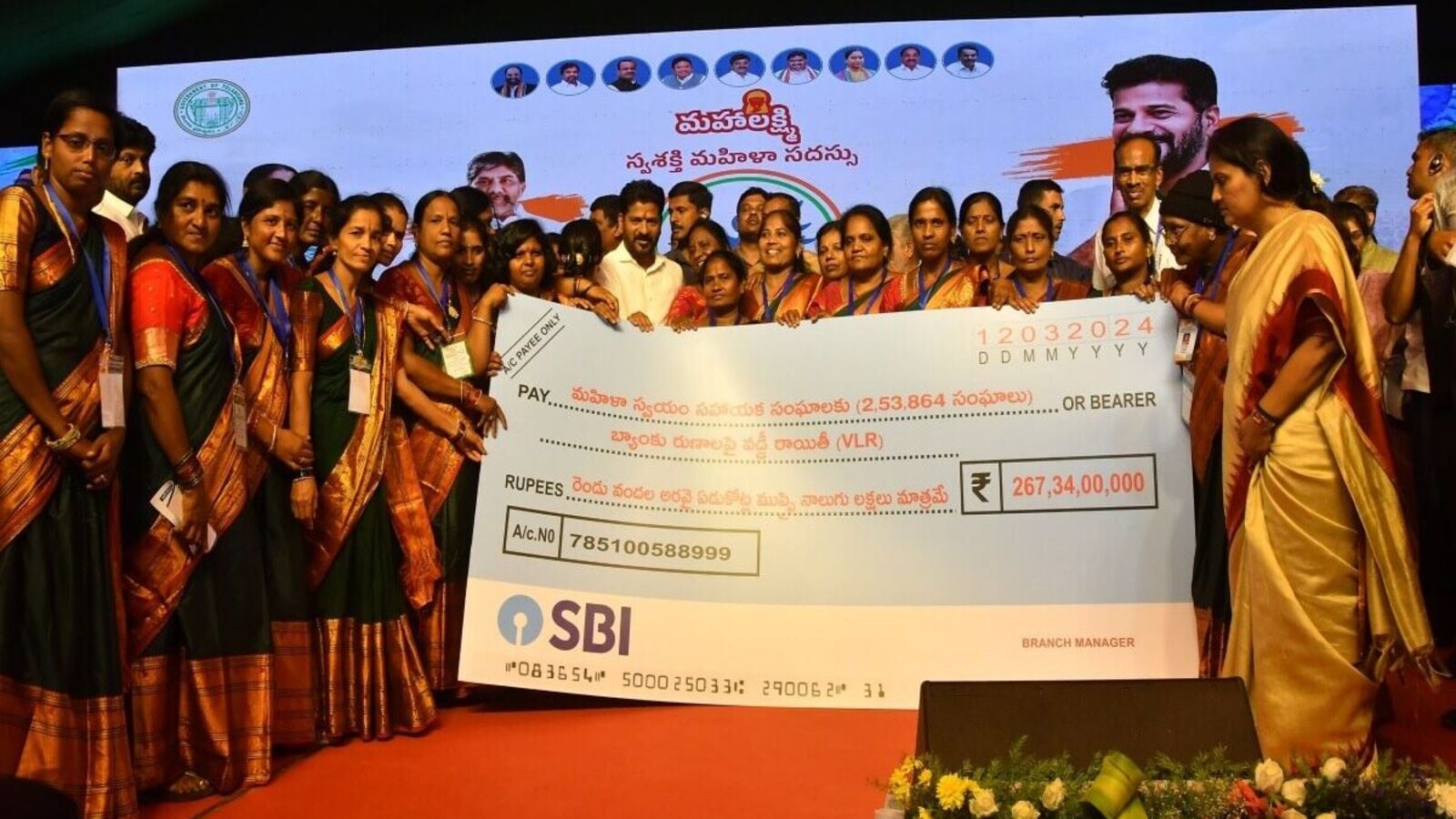 Mahalakshmi Mahila Sakthi : వచ్చే ఐదేళ్లలో కోటి మంది మ‌హిళ‌ల‌ను కోటీశ్వరుల‌ను చేస్తాం& సీఎం రేవంత్ రెడ్డి