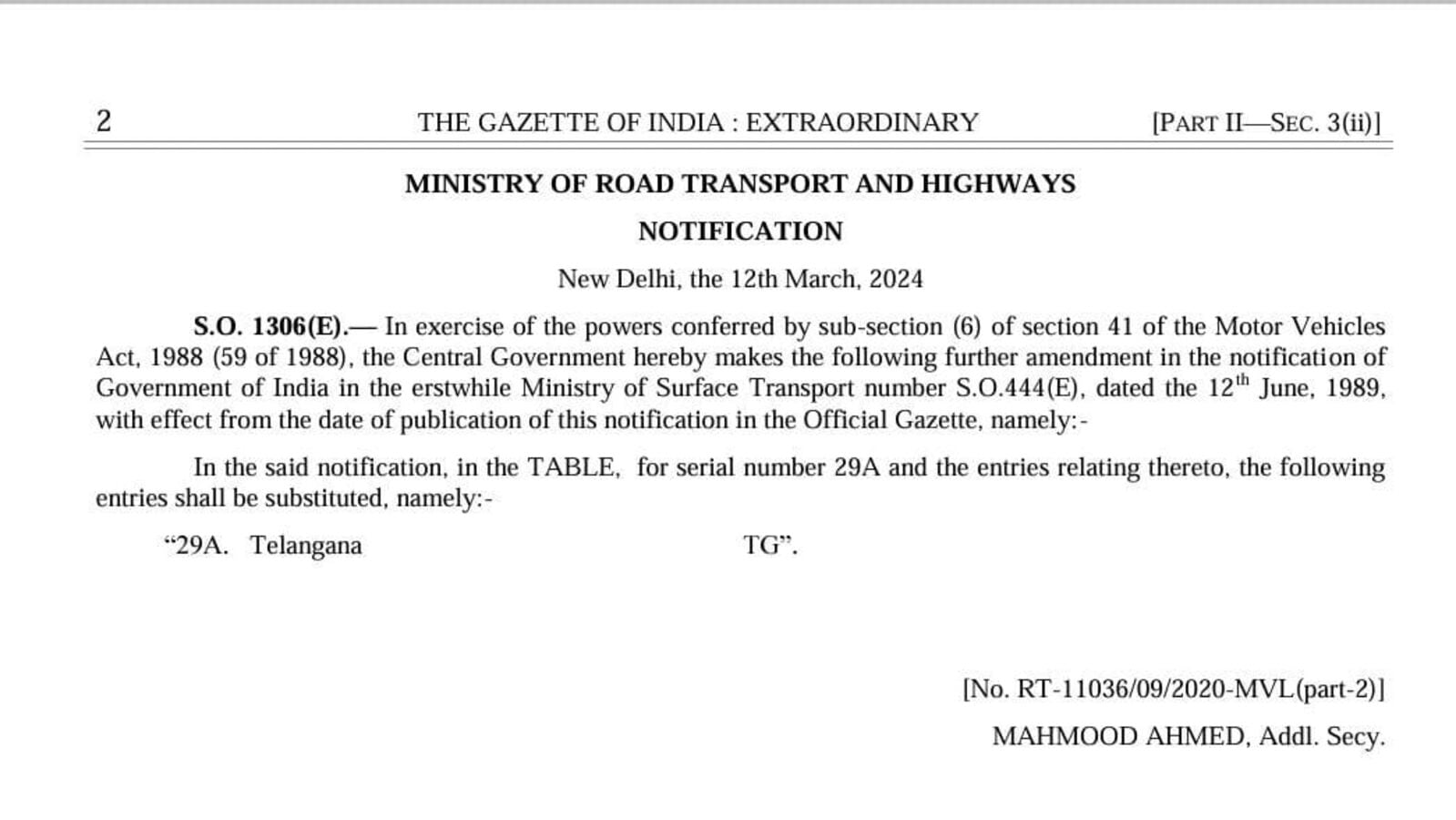 TS to TG Registrations: తెలంగాణలో వాహనాల రిజిస్ట్రేషన్లు మార్పు.. ఇకపై TG పేరిట వాహనాల రిజిస్ట్రేషన్