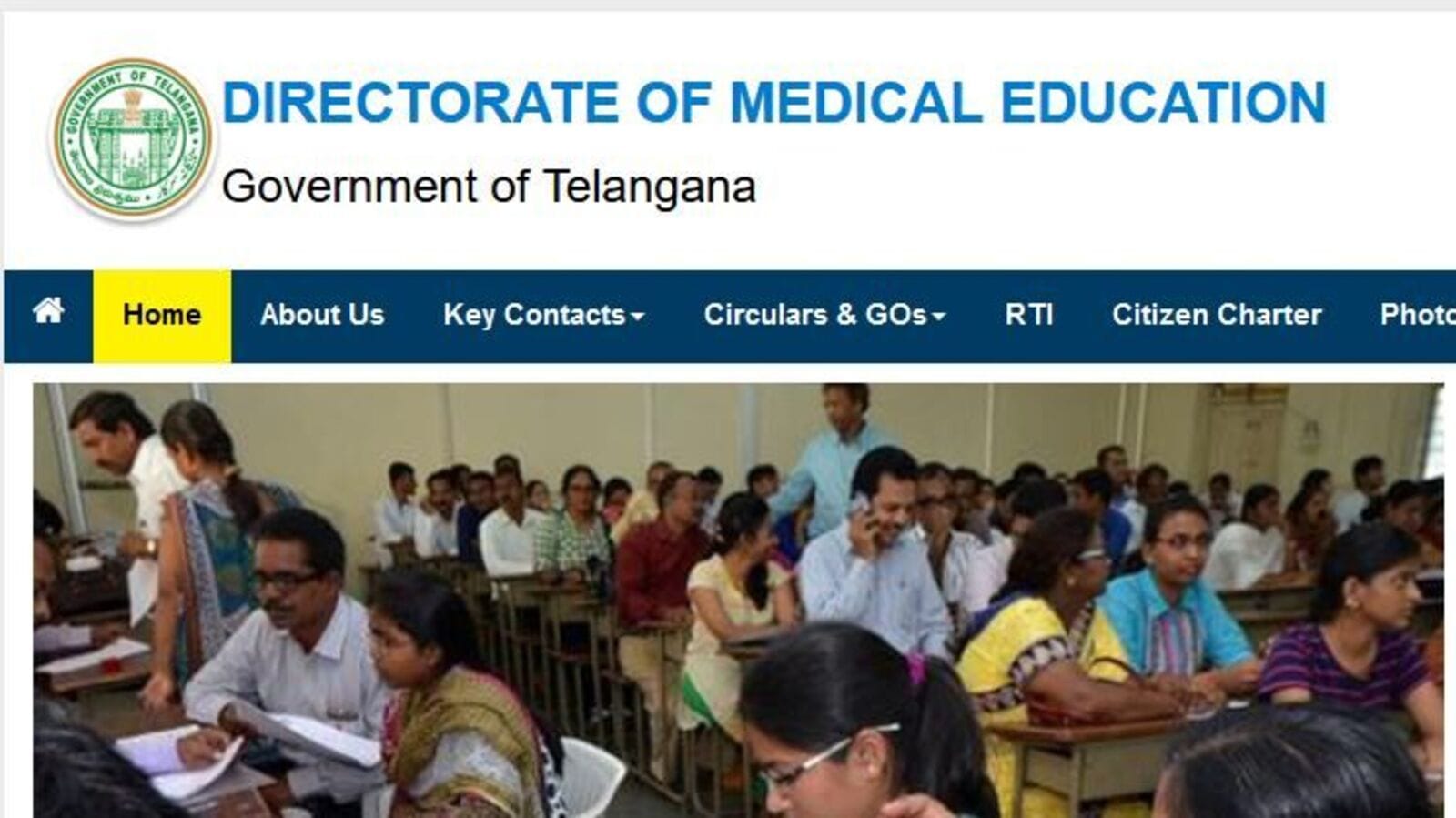 TS Govt Jobs 2024 : తెలంగాణలోని మెడికల్ కాలేజీల్లో ఉద్యోగాలు & కేవలం ఇంటర్వూనే, అర్హతలివే